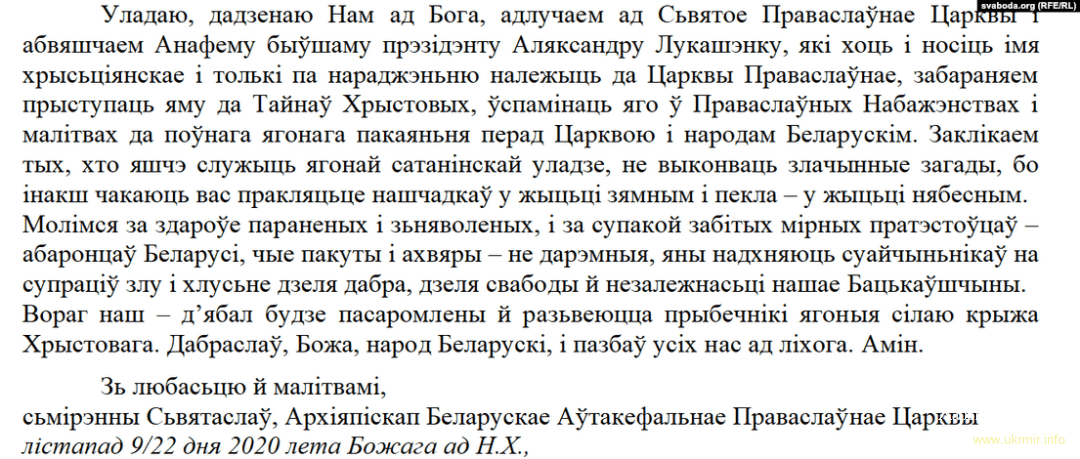 0c155452b55c8477d526.png