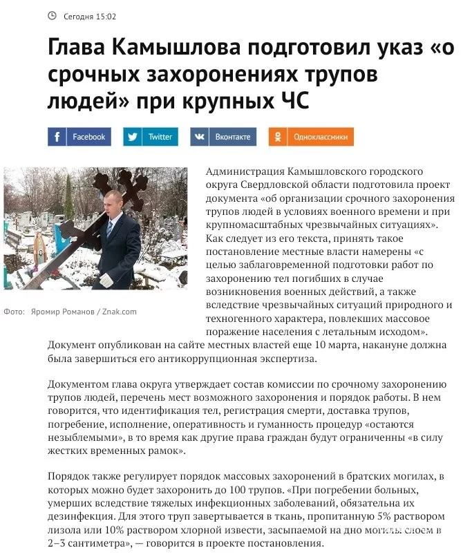 0c300465826617f836cc.webp