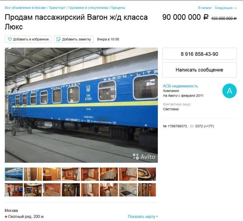 0c4260d00e3137db99.webp