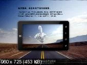 0c847dc7867279fa09c67b0d88519221.webp
