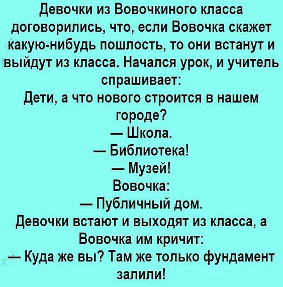 0ccjjh.webp