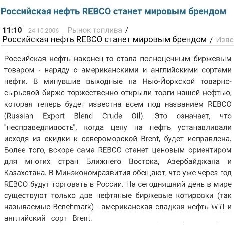 0ce6c67aa958dd6490c87f9f.webp