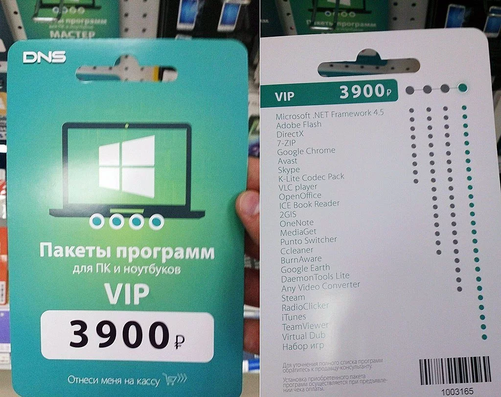 0cedea.webp