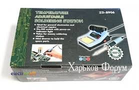 0ceefac80805dda8ef6b56b8.jpg