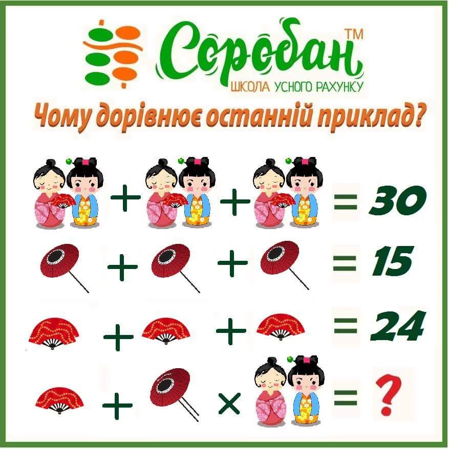 0cefbc.webp