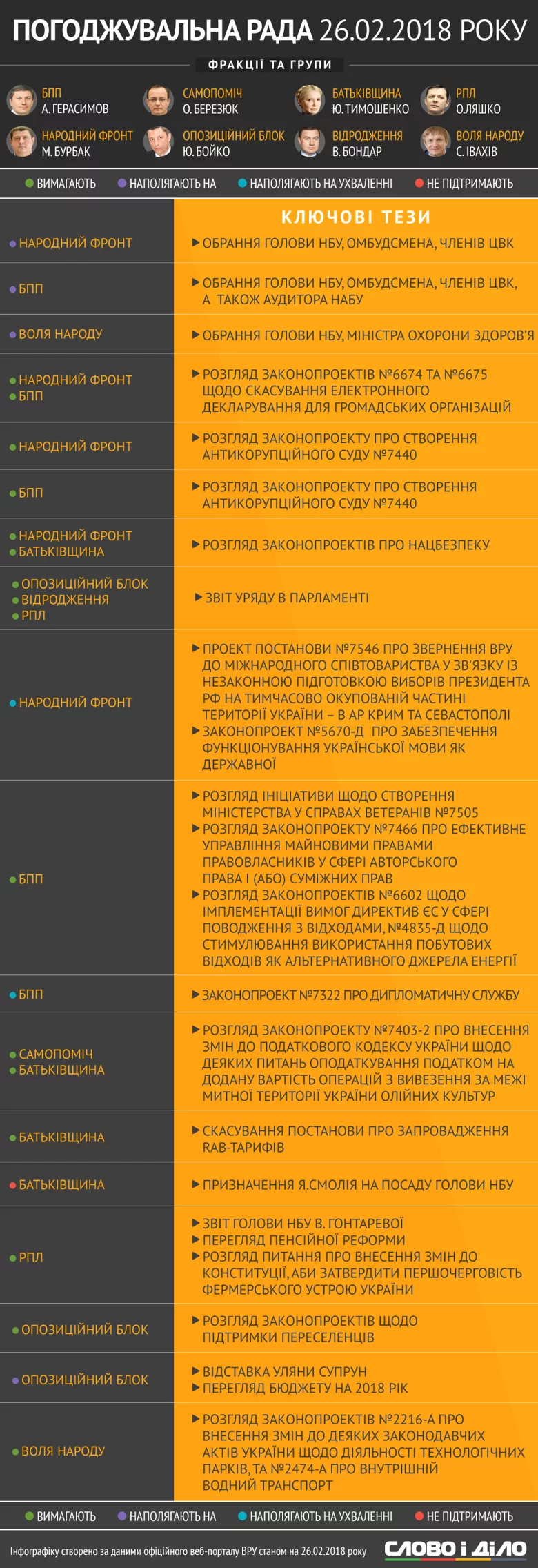 0cefec.webp