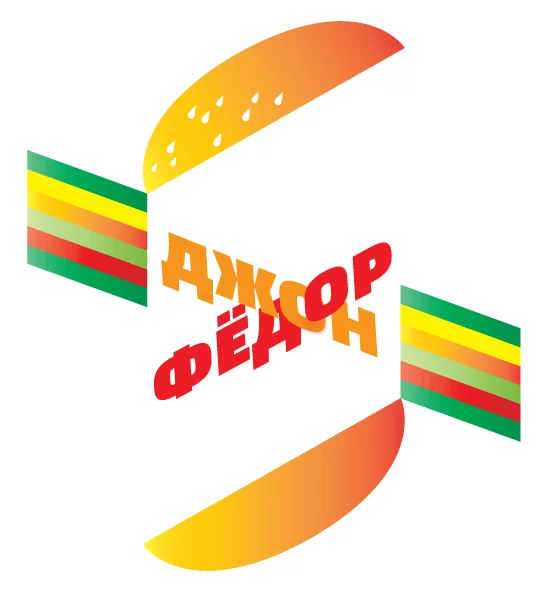 0cfecj.webp
