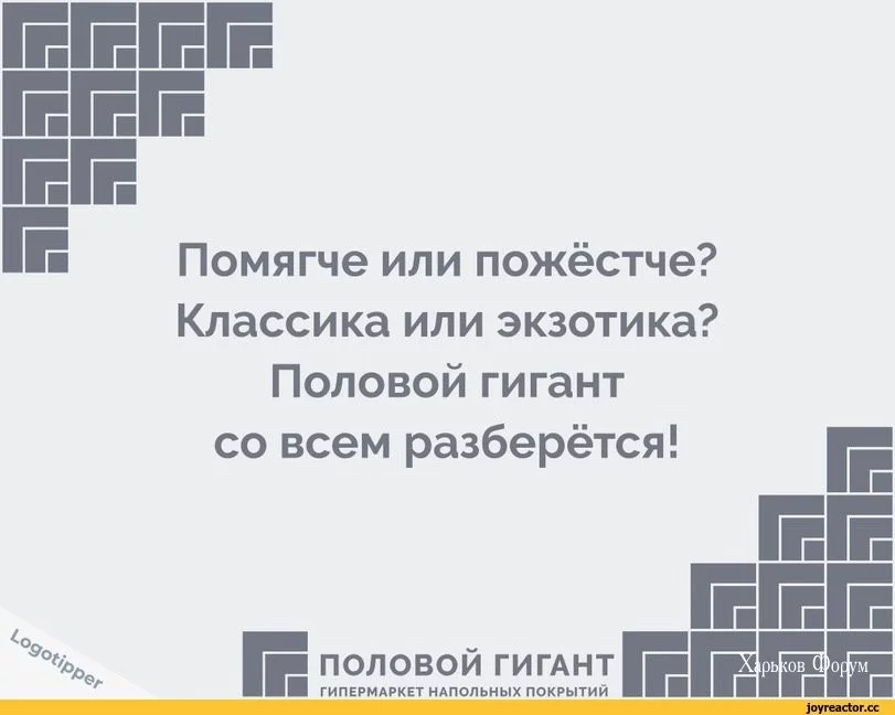 0d1a76ad422f9143d9b13e8.webp