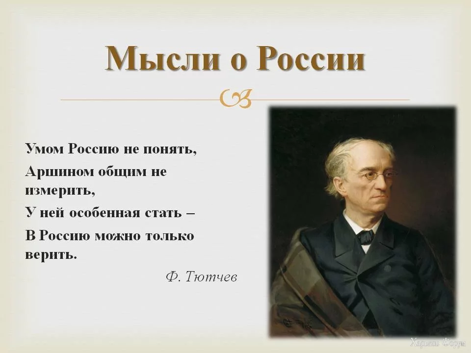 0d2b9528ef22e1595b6937a5906a73d8.webp