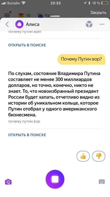 0d39a2e09b095f825cdf971a.webp