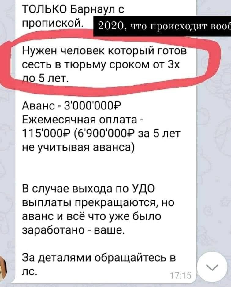0d3be2b26f2aa0df.jpg