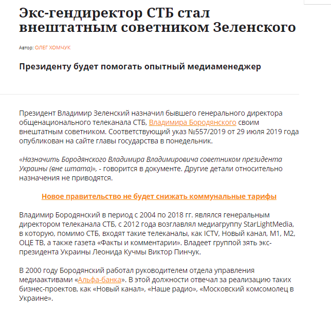 0d3c62d51db1039227a26ea1608b19d4.png