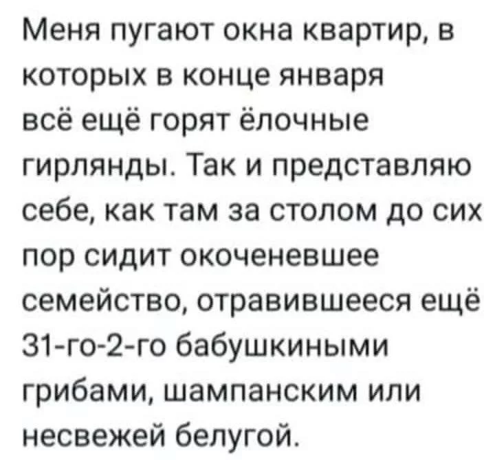 0d453749d9ff78490745.webp