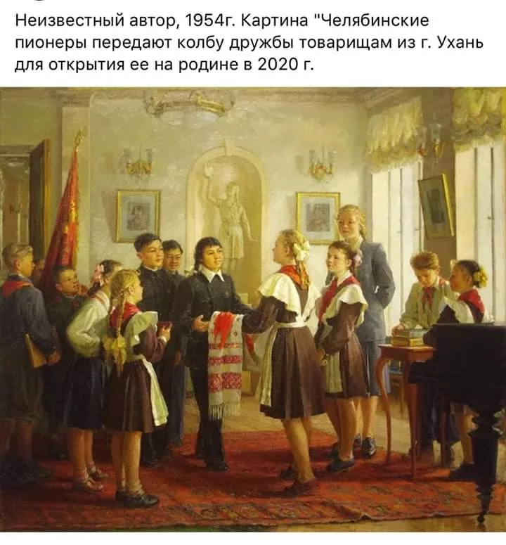 0d4e1af26463e6c1bd540e066a7c3601.webp