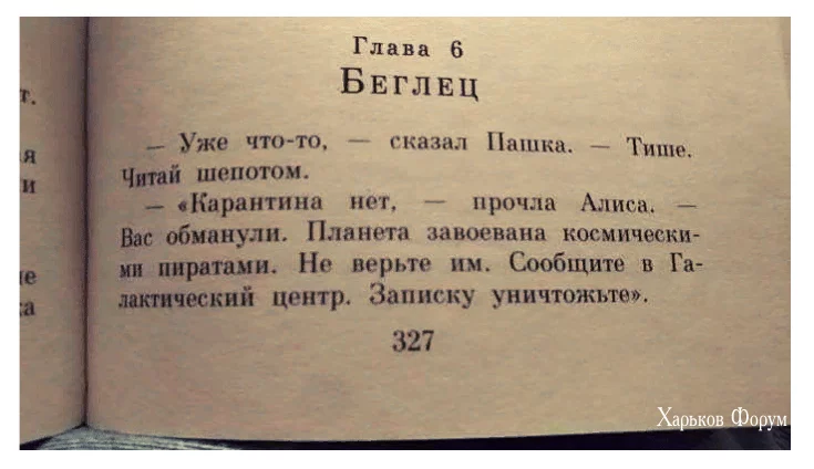 0d66f8b52e70cf52.webp