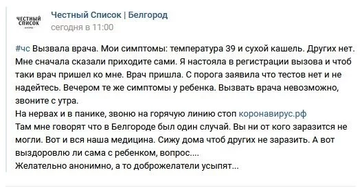 0d71cfa3f01acc7409f5411.webp