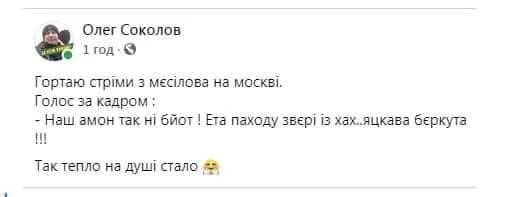 0d73cf8fef6065da7e6388.webp