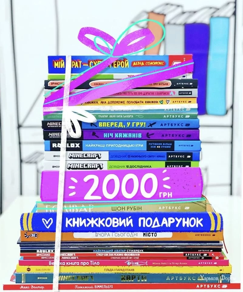 0d8f112ec865ab6dc3fc3a.webp