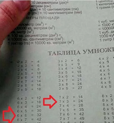 0dcbjh.webp