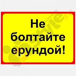 0dd15e7875cd398615bdcc108990bc6b.webp