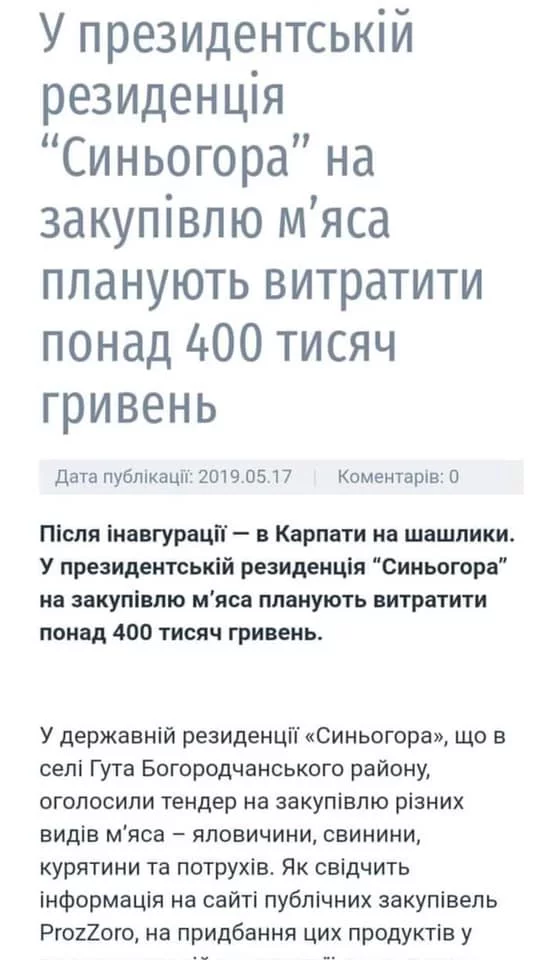0ddchc.webp