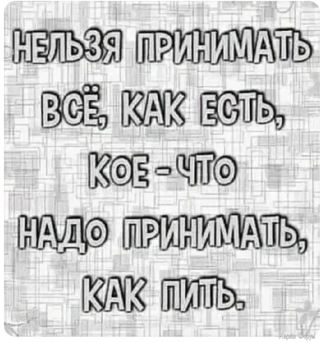 0de0144f9490196c4a0330649de48657.webp