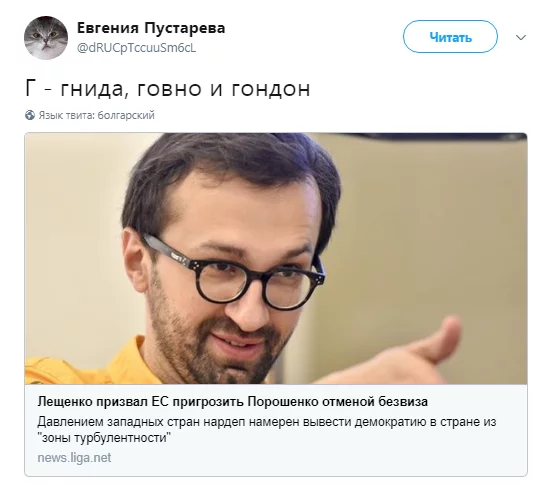 0df35deefe000b641c390dd08f215d10.webp