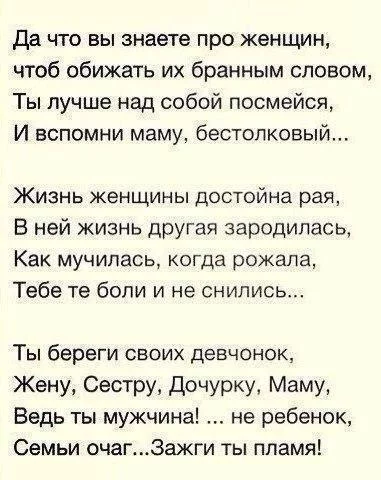 0dfjbe.webp
