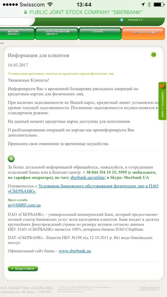0djaeh.webp