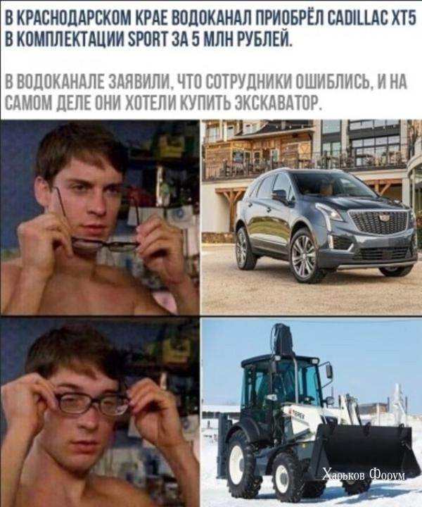 0e0891e67de2d943b8b9e7.jpg