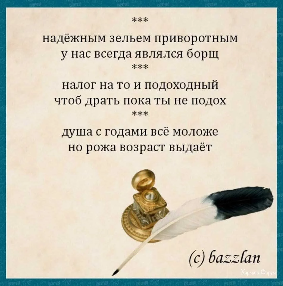 0e1cc6deab25bc86d92ca992.webp
