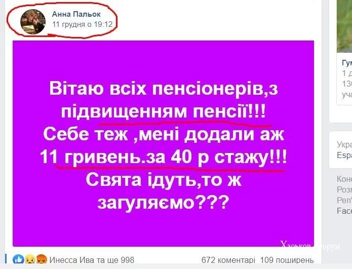 0e604c20d7322333248e.webp