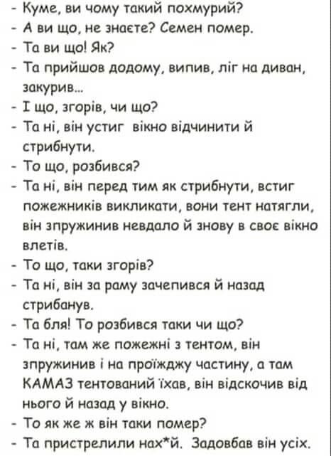 0ec08b177375d0ede7b9.jpg