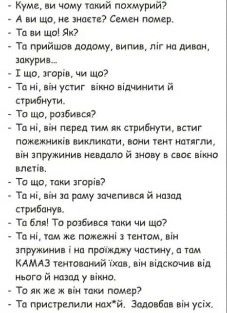 0ec08b177375d0ede7b9.webp