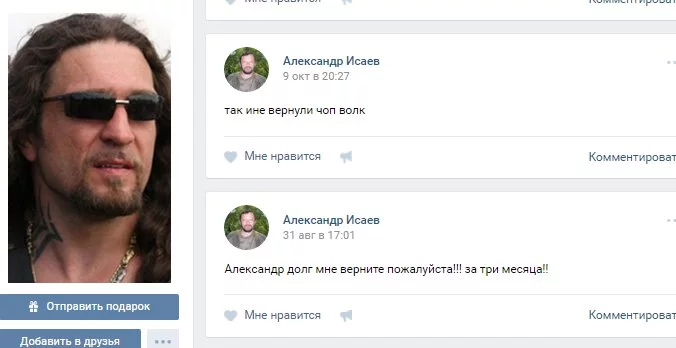 0Ec2rkjMHGc.webp