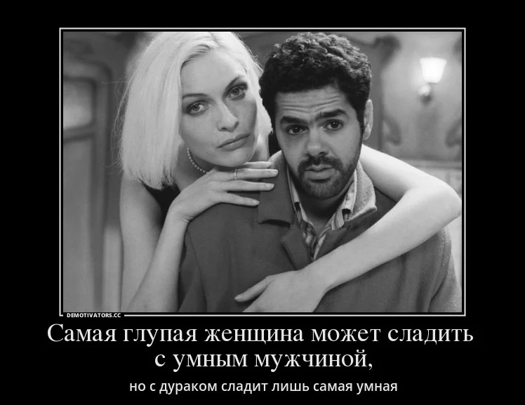 0ec5a35d50197a3fe8077cd59399de3a.webp