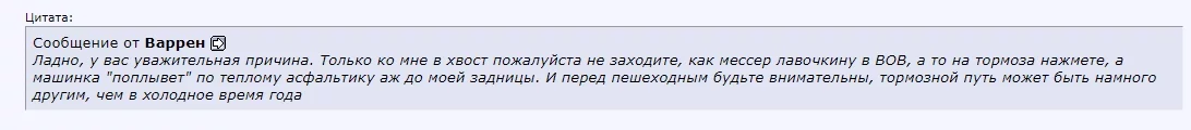 0eceab.webp