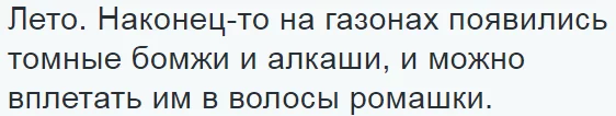 0effbb.webp