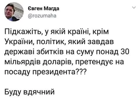 0ehfad.webp