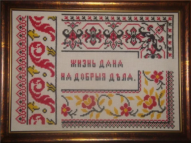 0ejejh.webp