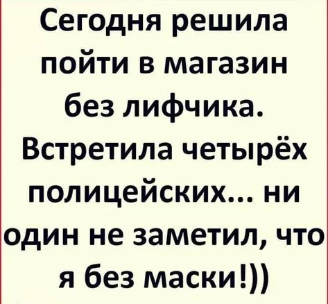 0f0179299326cd7799642a431a70661d.webp