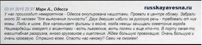 0f28f8511489bcf350fb3f1567910677.webp