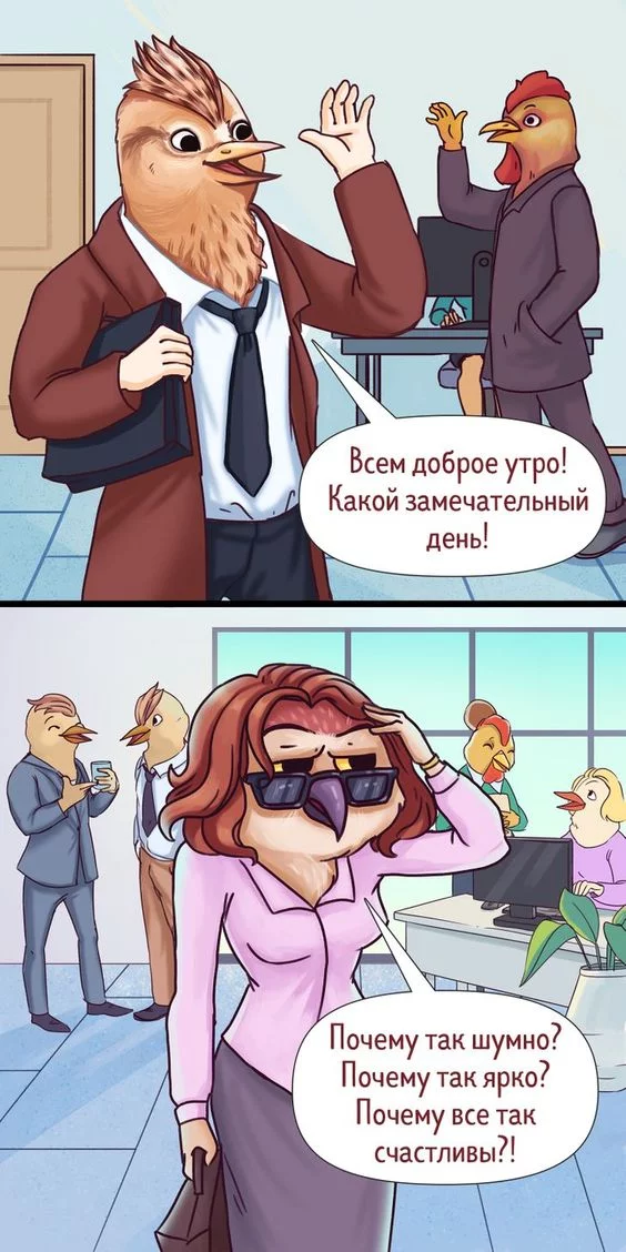 0f3d5366fa101327041265cc87492ea0.webp