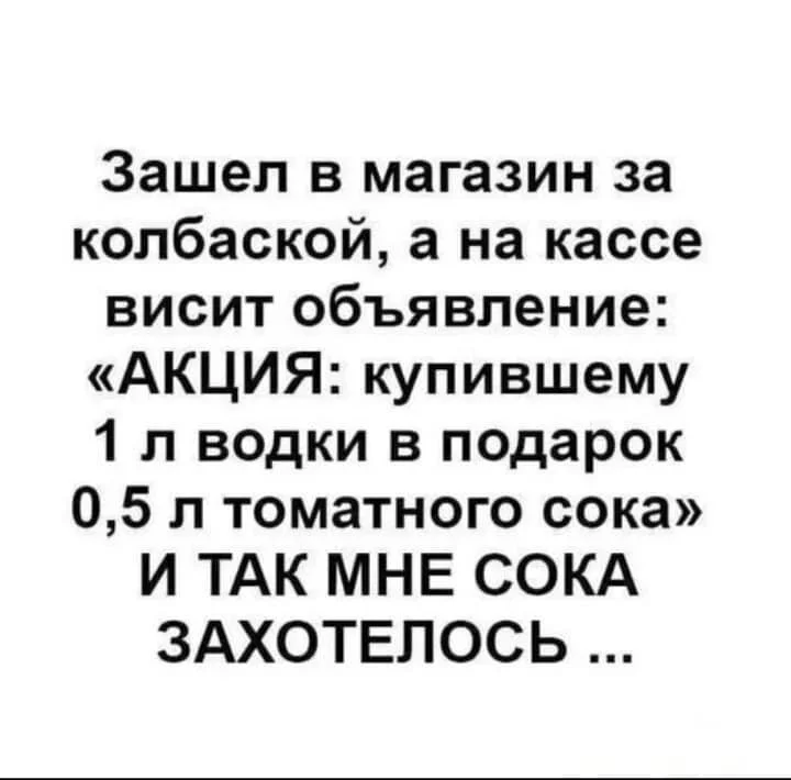 0f411ac712e2ffa6.webp