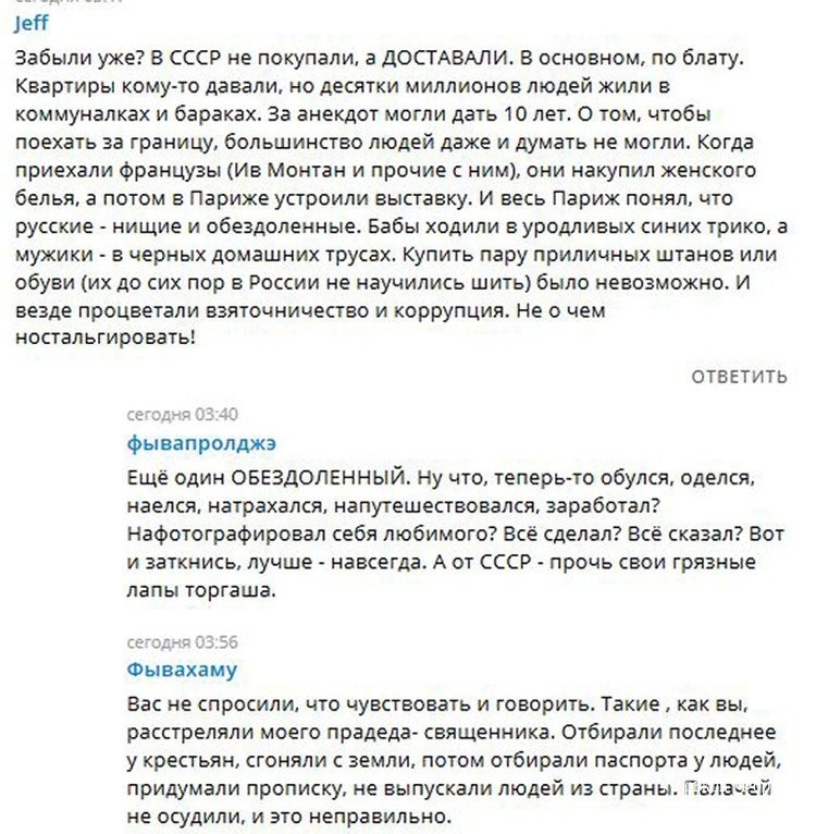 0f54d3bffa7cc7756185bec0.jpg