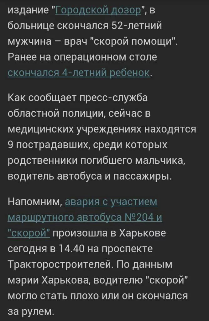 0f58a4eb52a4422c91bbbaf1ce27dca0.webp