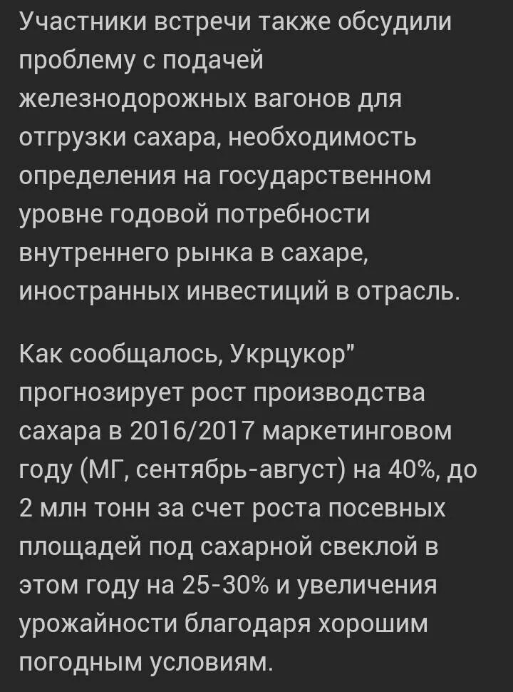 0f65929d827c42b378493c1cb46f1823.webp
