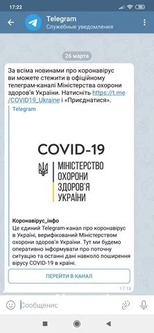 0f65b8d7542226f71b.webp