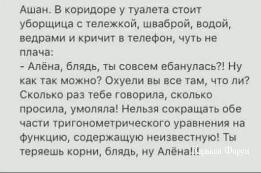 0f7a4191f466e24f58bed501.webp