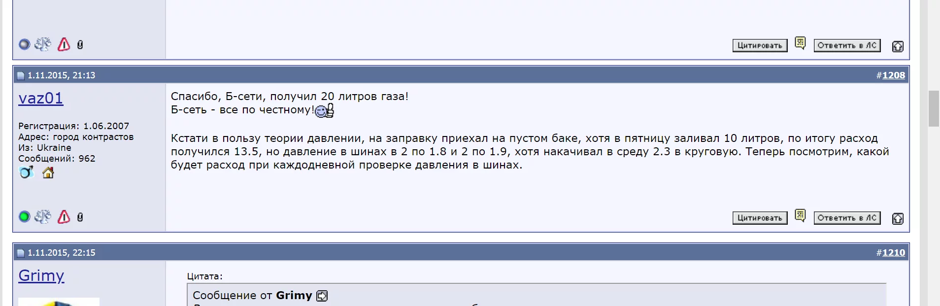 0fbeae.webp